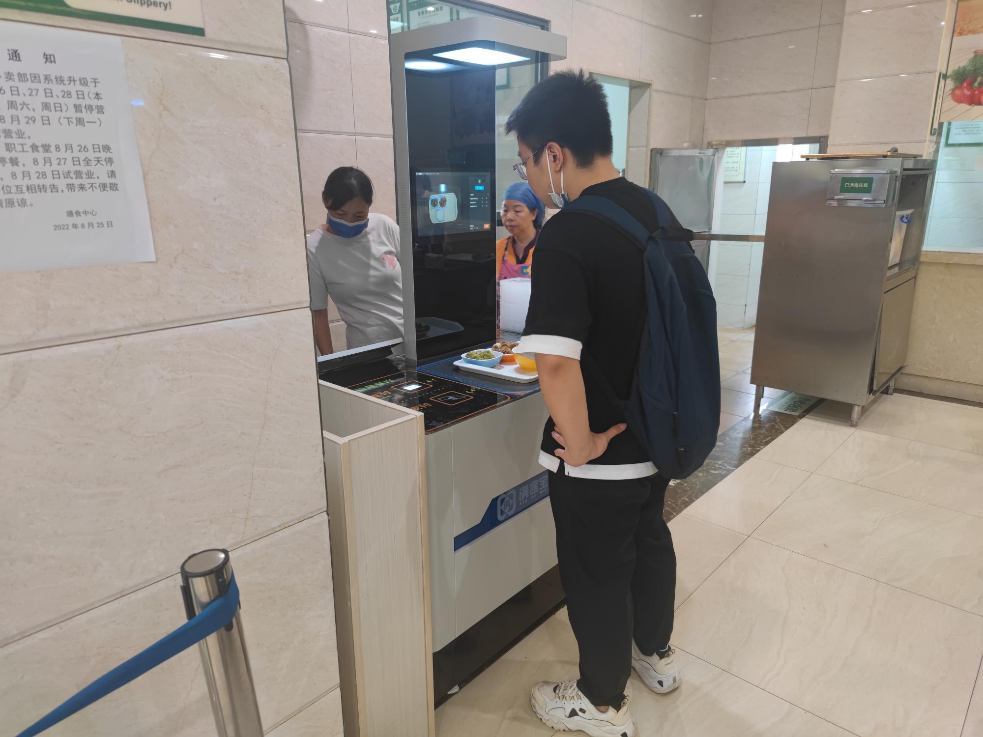 lADPJxf-yXu8cGjNC_TND_A_4080_3060.jpg