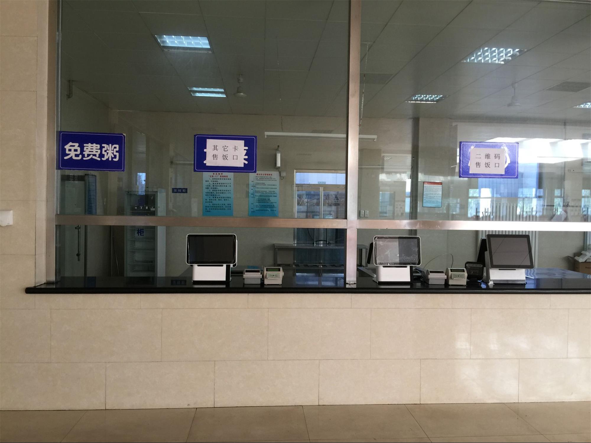 QQ图片20170714083216.jpg