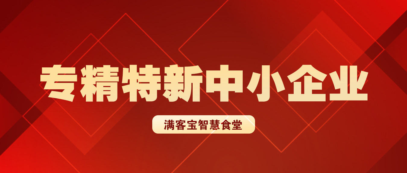 公众号宣传图.jpg
