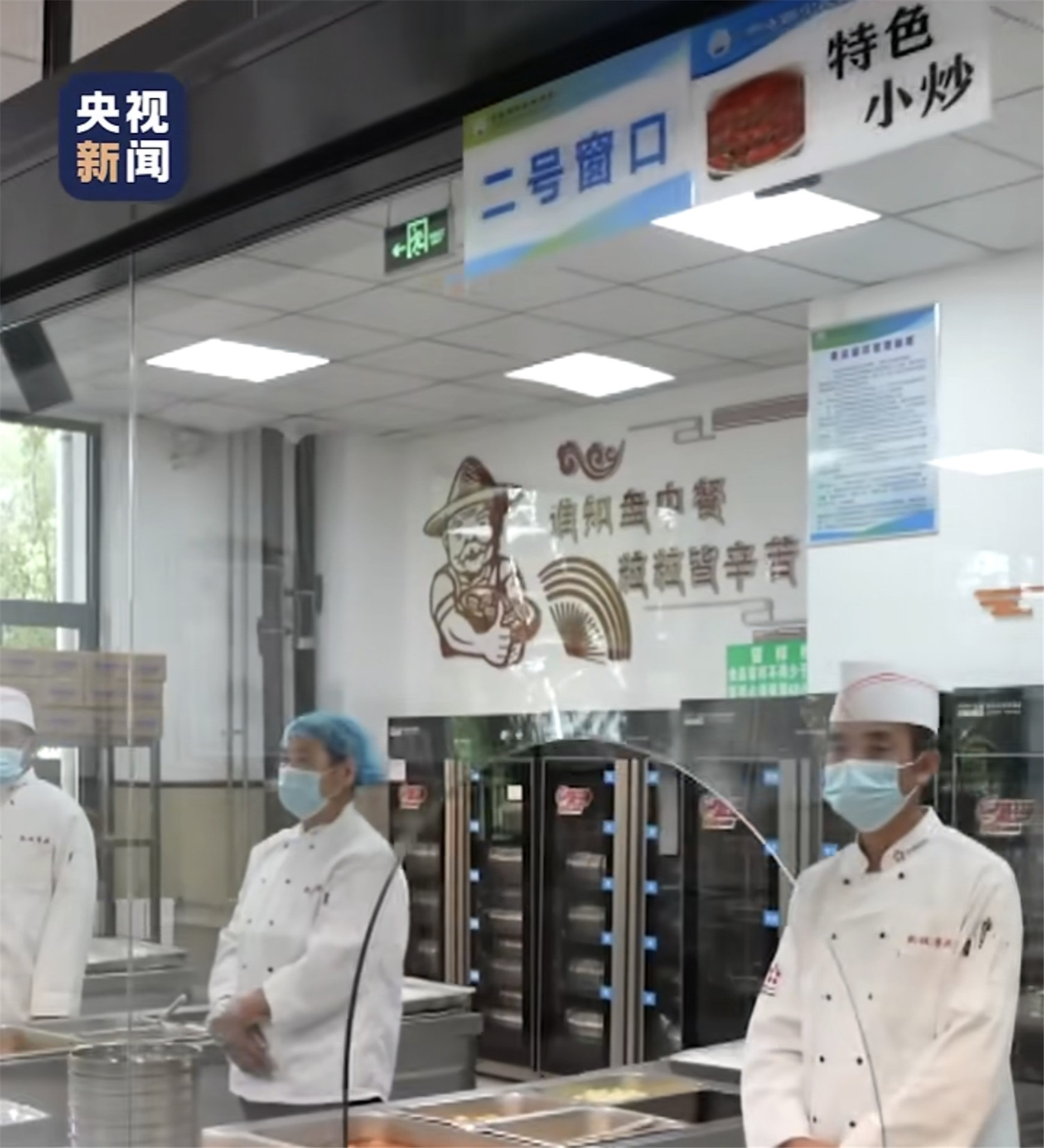 微信图片编辑_20240621162728.jpg