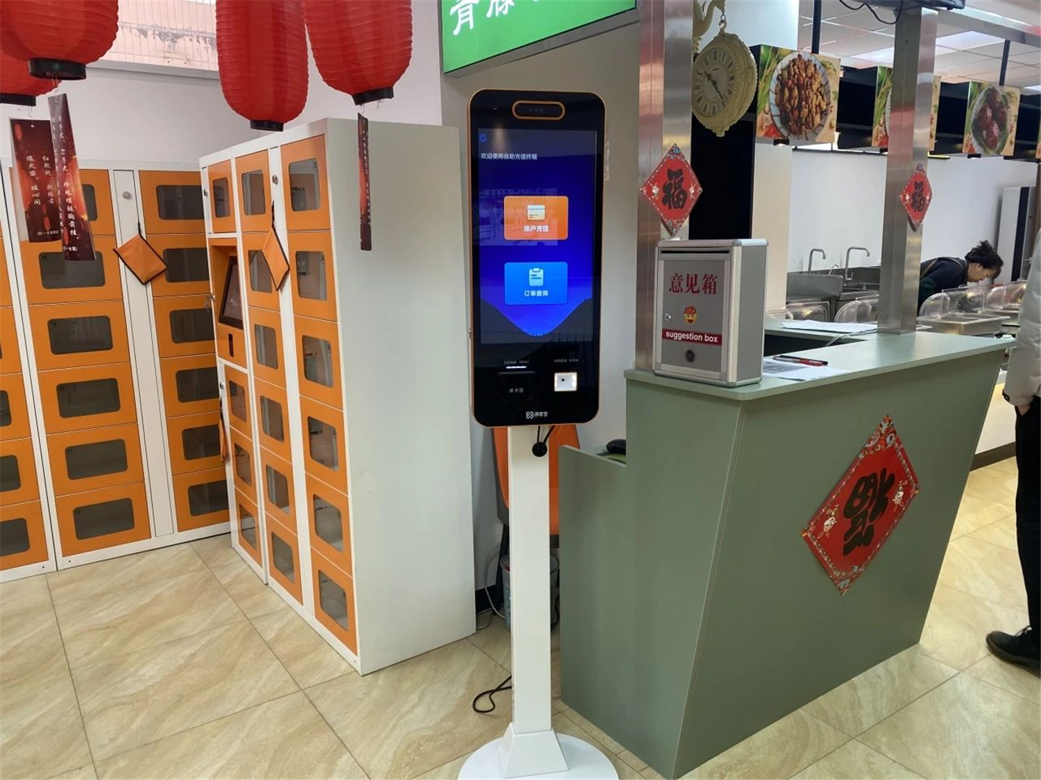 微信图片_20240626172317.jpg