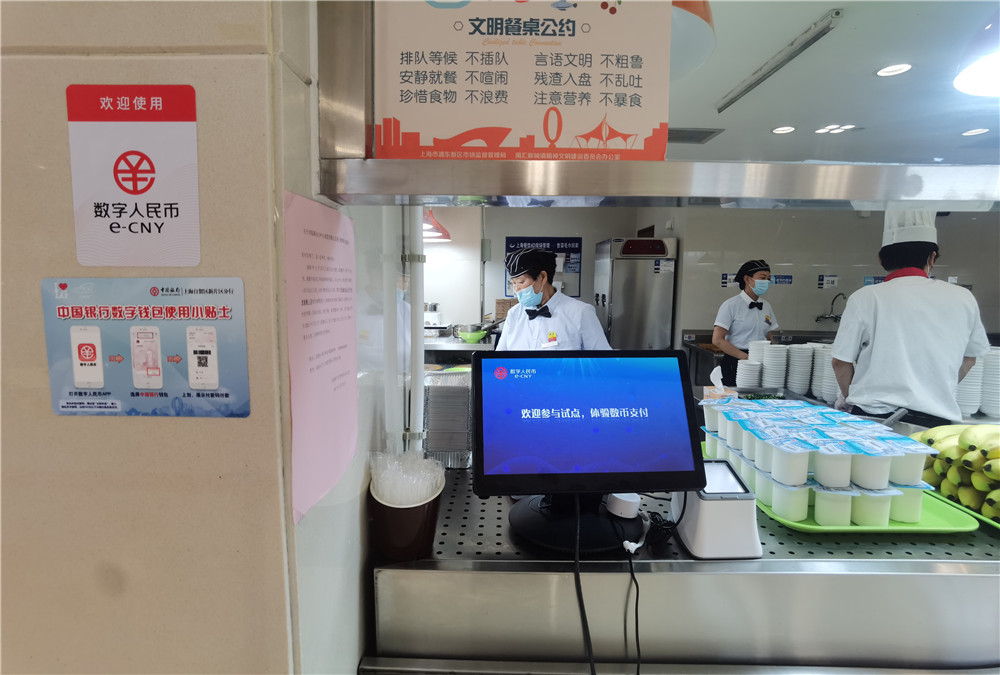 微信图片_20210629154728.jpg