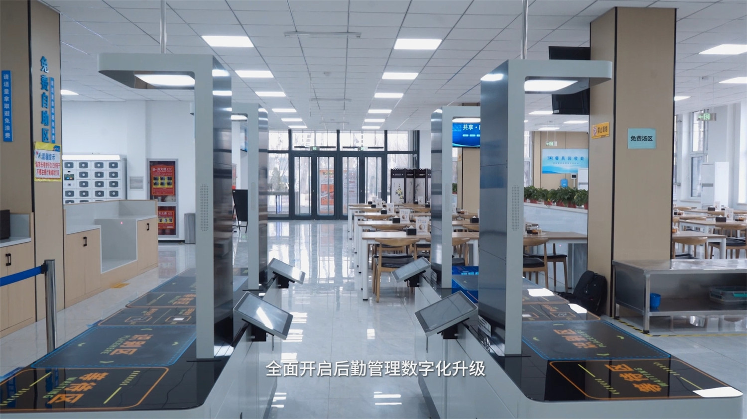 微信截图_20250325170523.jpg