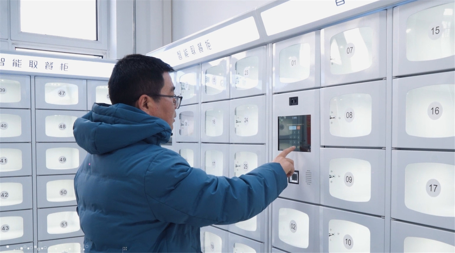 微信截图_20250325170606.jpg