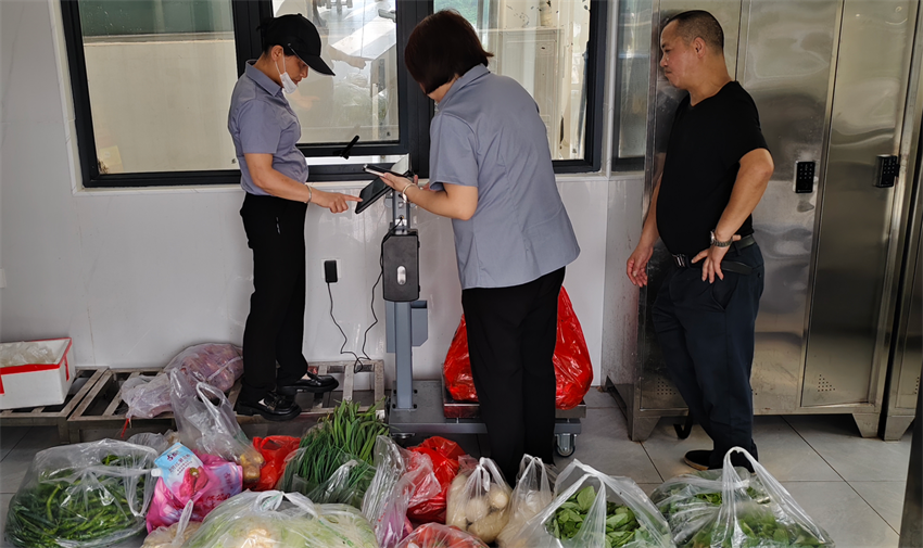wechat_2025-08-25_180232_020.png