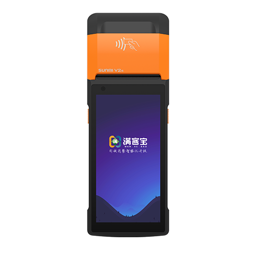 智能手持PDA